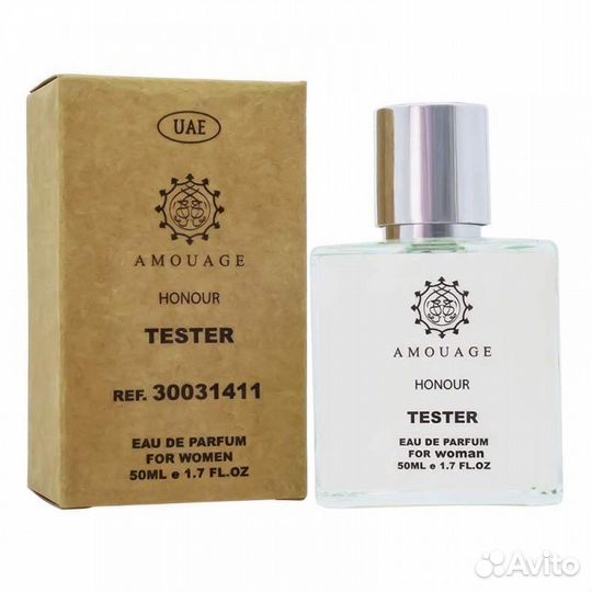 Amouage Honor