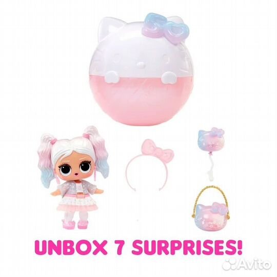 2 Куклы LOL Surprise Loves Hello Kitty -оригинал