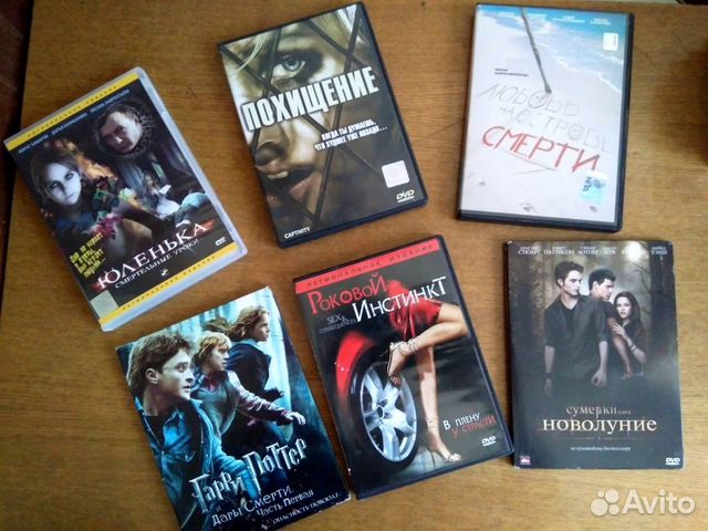 DVD-диски с фильмами (4 штуки)