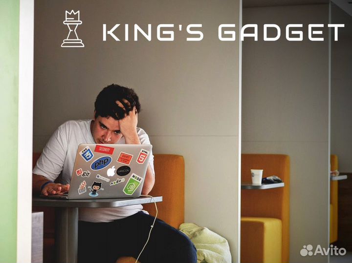 King's Gadget: открой для себя мир новых технологи