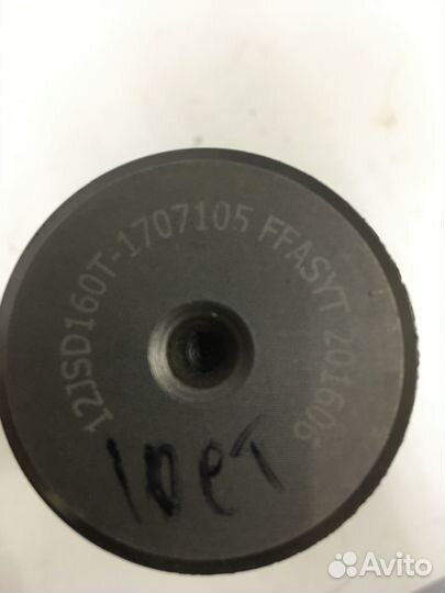 Вал выходной кпп