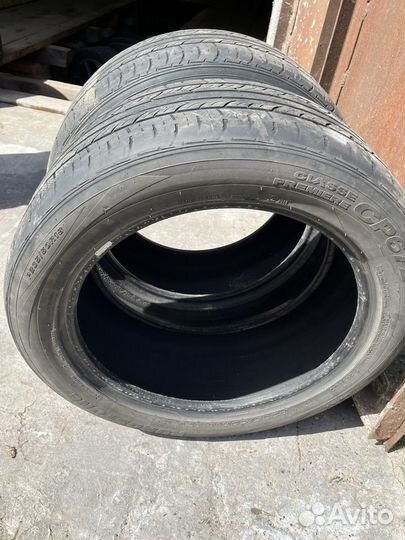 Roadstone Classe Premiere CP672 235/50 R18