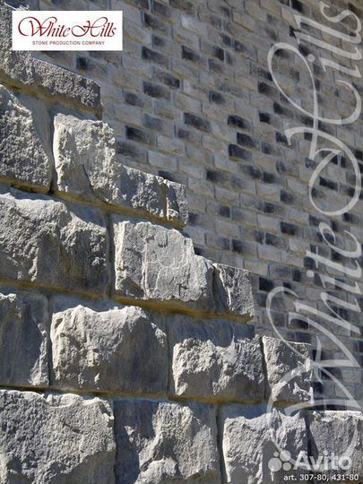 White Hills Бремен Брик 307-80