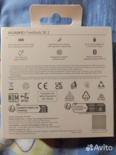 Беспроводные наушники huawei FreeBuds SE 2