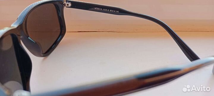 Солнцезащитные очки мужские