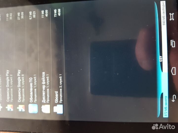 Планшет с симкартой Supra M728G