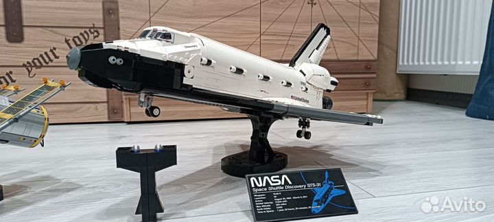 Lego Shuttle Discovery