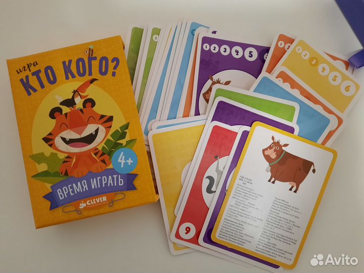 Детские развивающие настольные игры