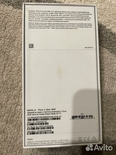iPhone 12, 128 ГБ