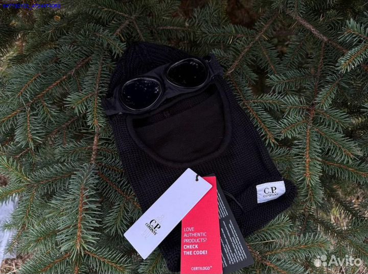 Балаклава CP company