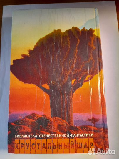 Александр Тюрин 