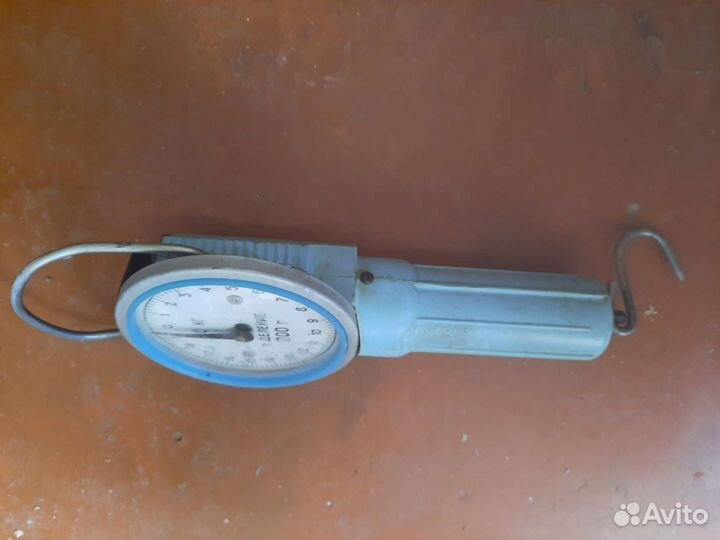 Весы безмен СССР