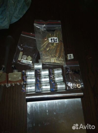 Радиодетали СССР