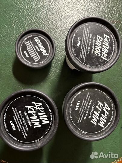 Баночки от крема Lush 3 шт