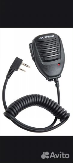 Тангента и USB кабель для программирования раций