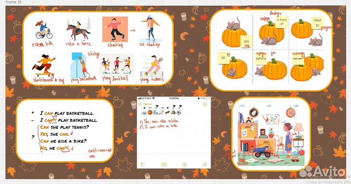 Репетитор по английскому языку онлайн