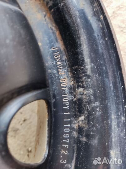 Диски13 радиус