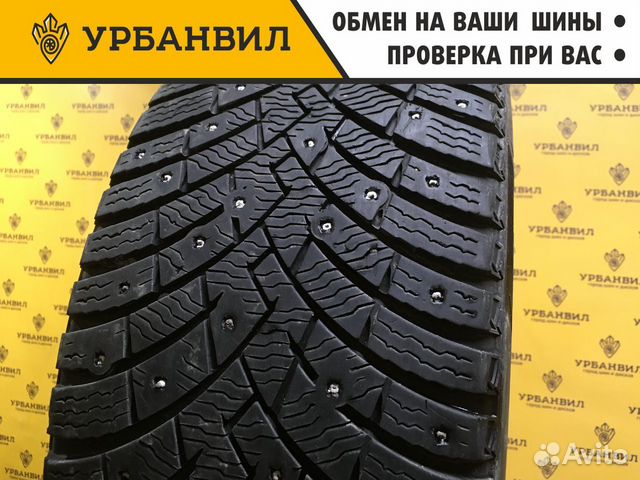 Pirelli Ice Zero 2 235/45 R18 98H