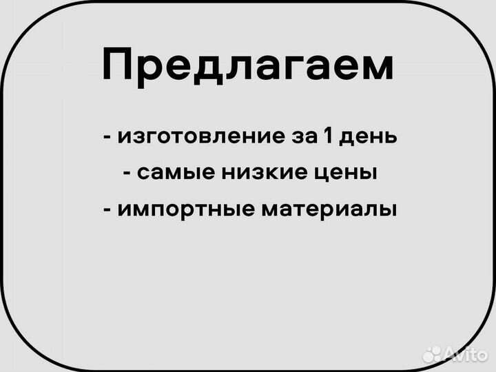 На Газель тент разные цвета