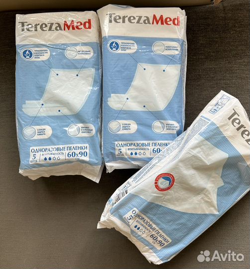 Одноразовые пеленки 90 х 60