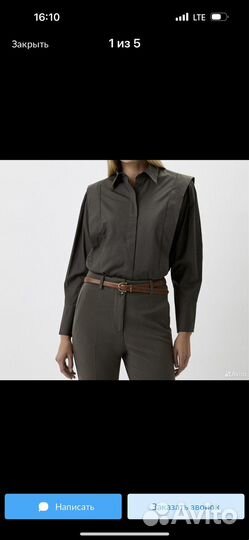 Рубашка женская