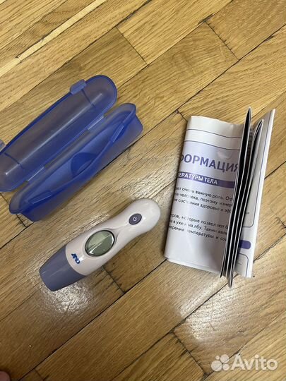 Бесконтактный инфракрасный термометр