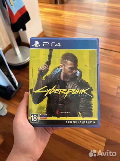 Cyberpunk 2077 ps4