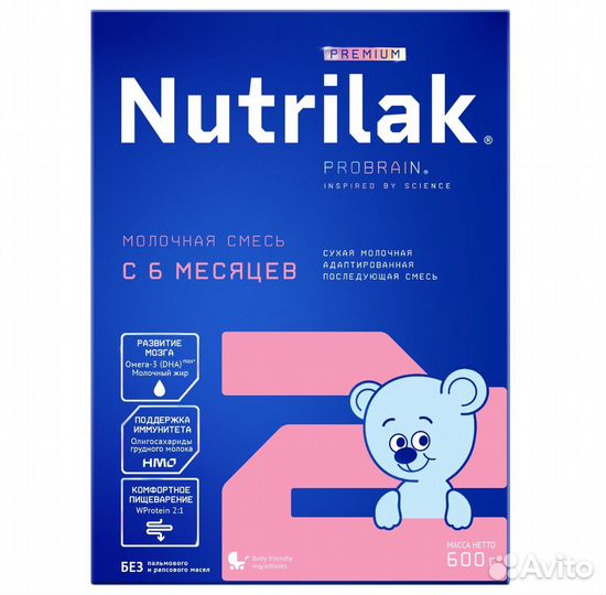 Смесь нутрилак 2