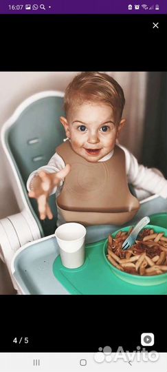 Коврик Twistshake