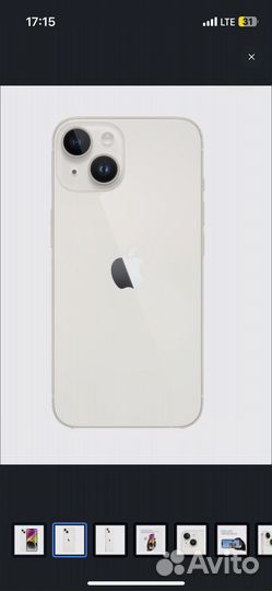 iPhone 14 Plus, 256 ГБ