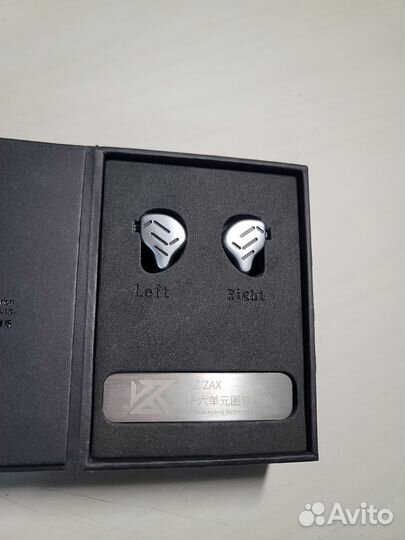 Гибридные наушники Kz ZAX
