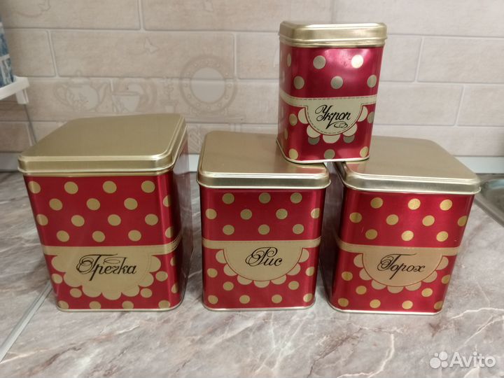 Жестяные банки для сыпучих продуктов, СССР