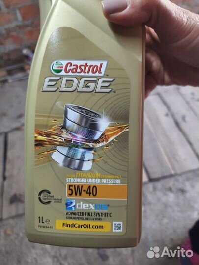 Масло моторное Castrol edge 5w40 1л