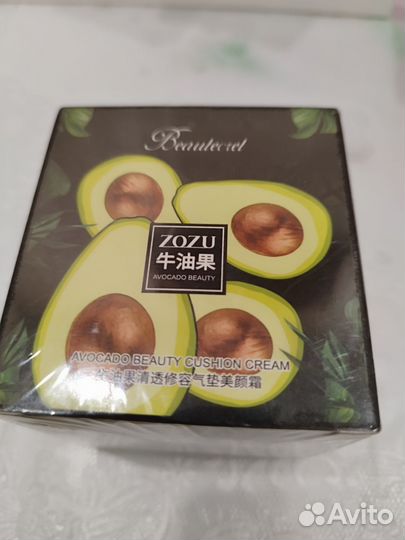 Крем кюшон с авокадо