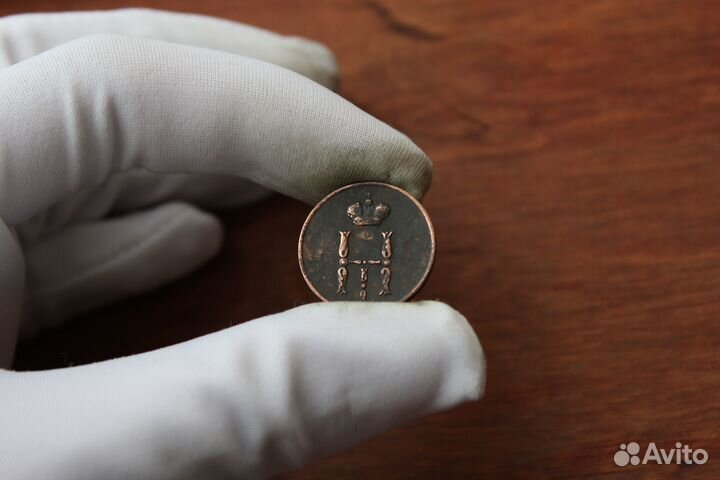 Денежка 1852 года Николай I в Твери