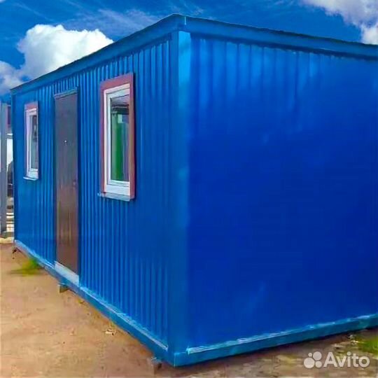 Бытовки в Таврический