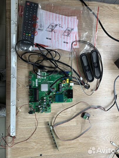 Supra STV-LC32T440WL