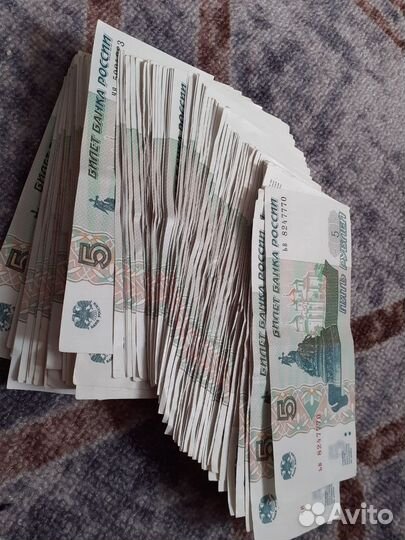 Ценные бумаги