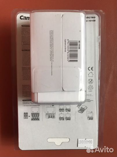 Зарядное устройство Camelion BC1010B