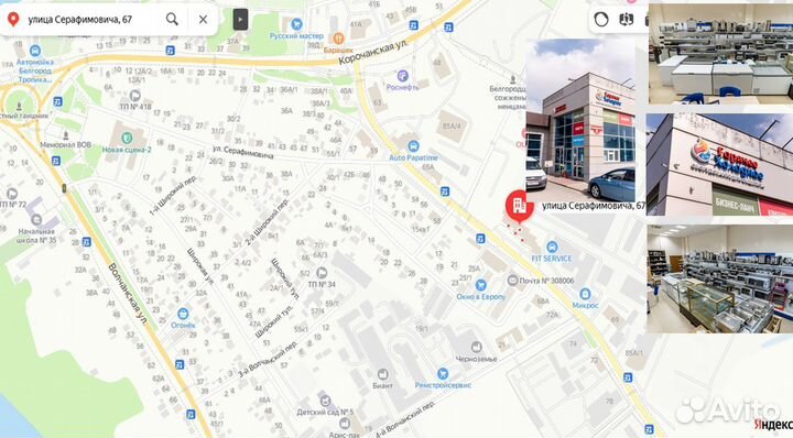 Пароконвектомат unox xevc-0511-E1RM