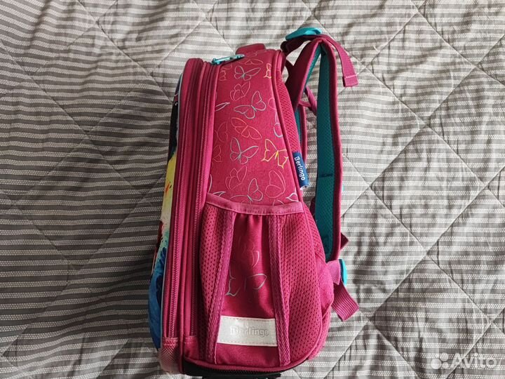 Школьный рюкзак berlingo