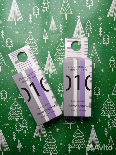 Автодифузор