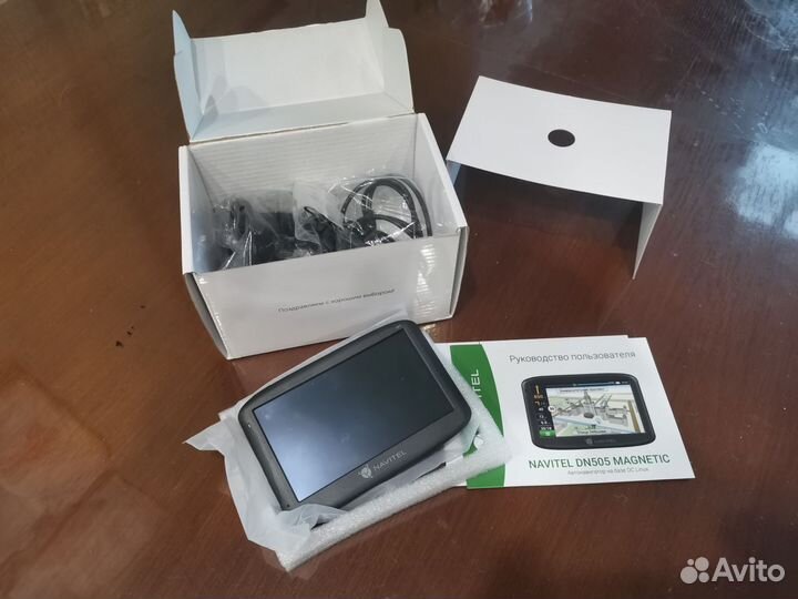 Автонавигатор Navitel