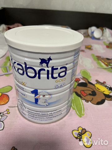 Детская смесь