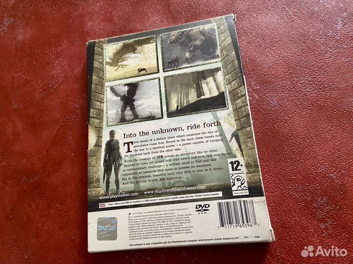 PS2 Shadow of the Colossus