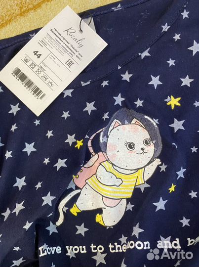 Ночная сорочка