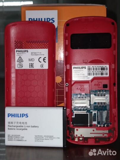 Philips Xenium E111