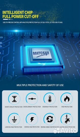 Новое зарядное устройство для аккумулятора 12V-24V