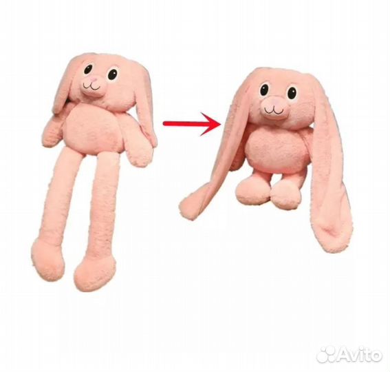 Мягкая игрушка Розовый Заяц-тянучка, 50см