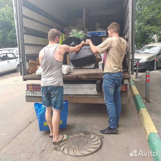 Грузчики на час. Грузчики Сочи/ Вывоз мусора